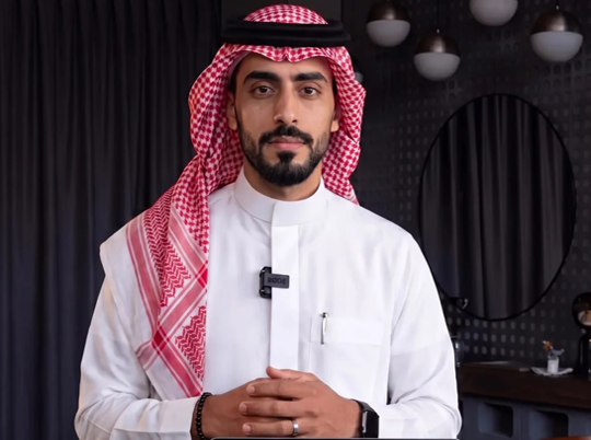 فيصل